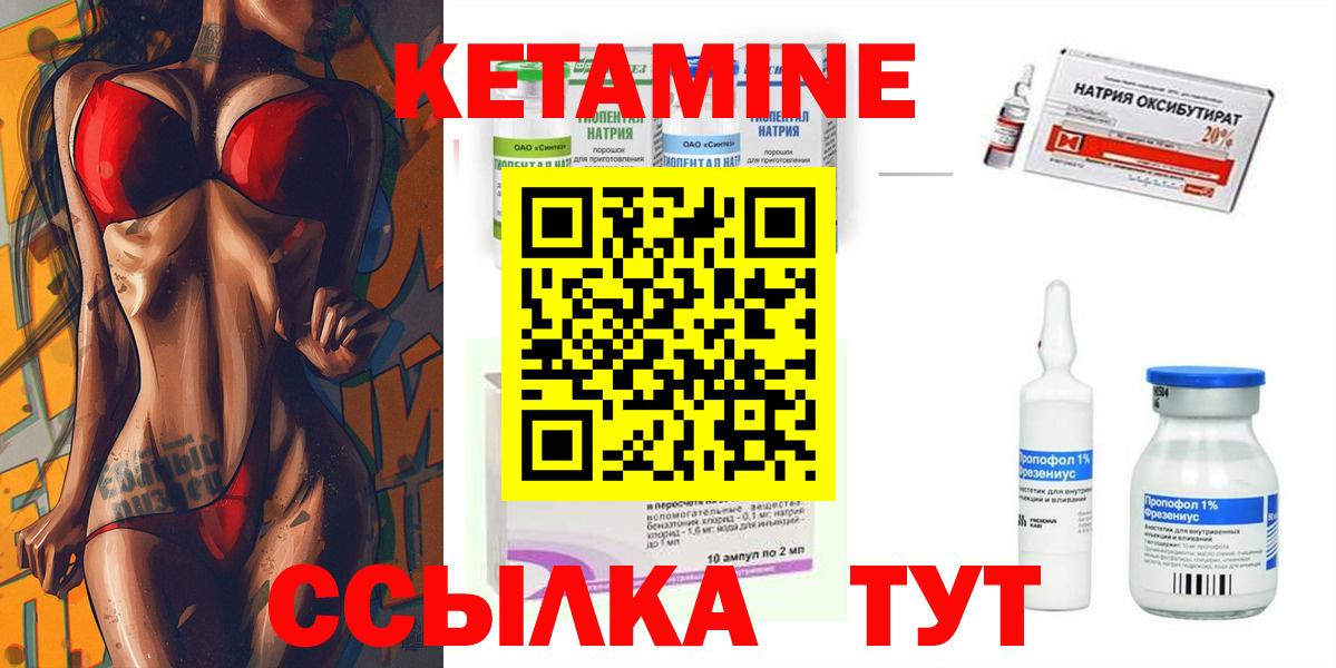 Лангепас  Вход с VPN  Меф кристаллы  Меф МЯУ МЯУ  Бошки Шишки  ГАШИШ  Гашиш  Кокаин  МДМА 