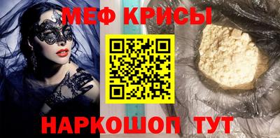 скорость Камышлов
