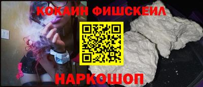 скорость Камышлов