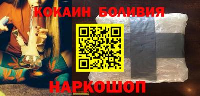 скорость Камышлов