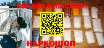 mdma Канаш