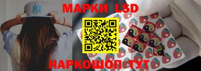 mdma Канаш