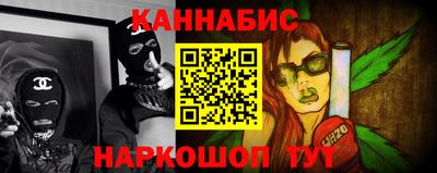 mdma Канаш