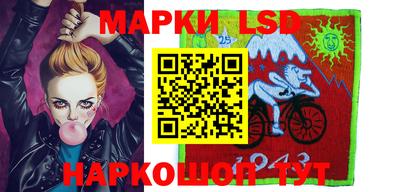 mdma Канаш