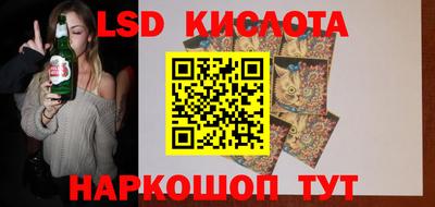 mdma Канаш