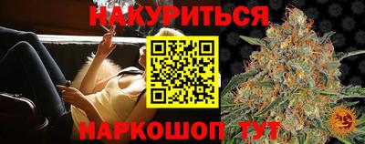 mdma Канаш