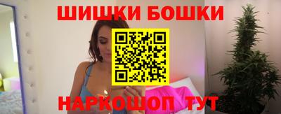 стаф Кандалакша