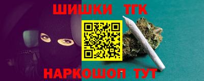 скорость Камышлов