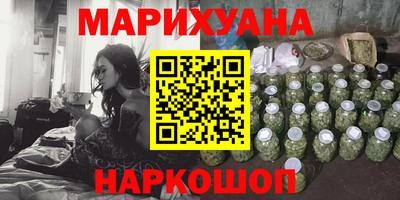 mdma Канаш
