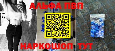 скорость Камышлов