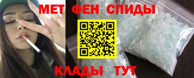 mdma Канаш