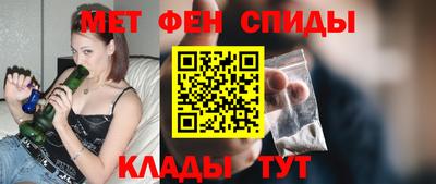 mdma Канаш