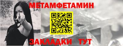 скорость Камышлов