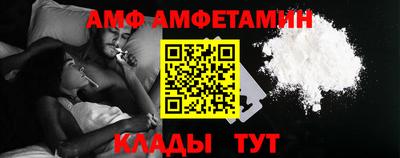 скорость Камышлов
