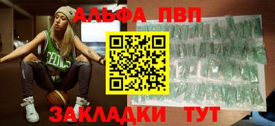 mdma Канаш