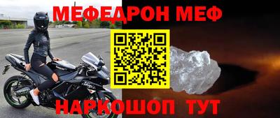 скорость Камышлов