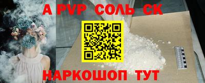 скорость Камышлов