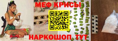 mdma Канаш